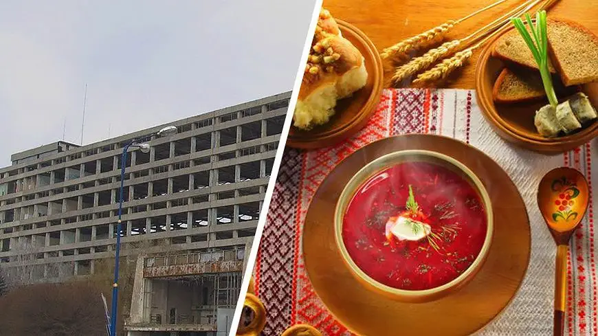 Разрушенный завод 