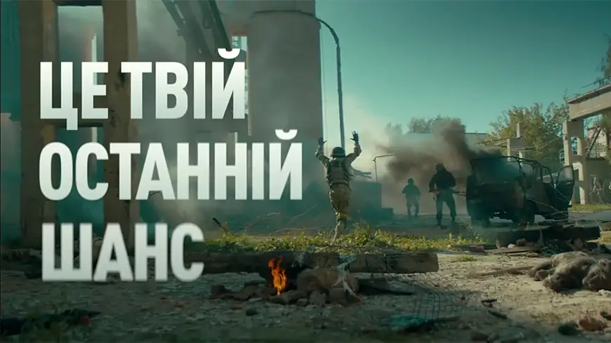 Как выжить мужику на Украине в 2023 году