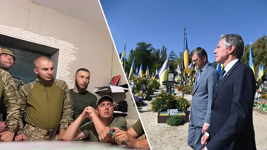 Блинкен и Кулеба на кладбище