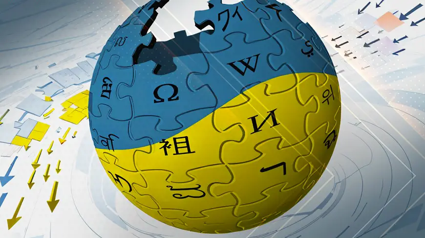 Википедия - инструмент русофобской пропаганды