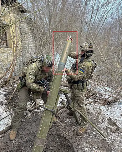 Израильское оружие для ВСУ