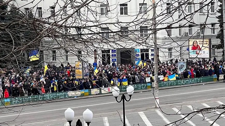 Митинг в Херсоне