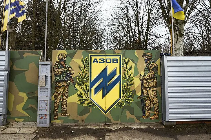 «Азов» в Мариуполе