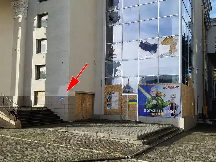 Херсонское сопротивление