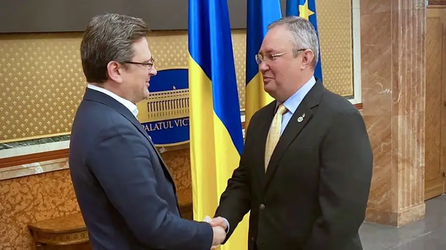 Кулеба и Чукэ