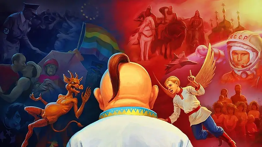 украинец между добром и злом