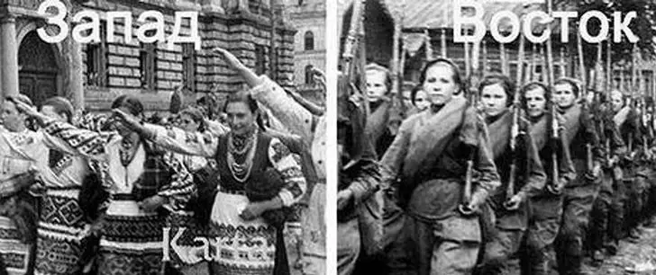 Как Украина встречала фашистов