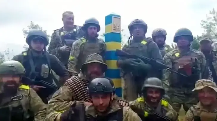 ВСУ пограничный столб