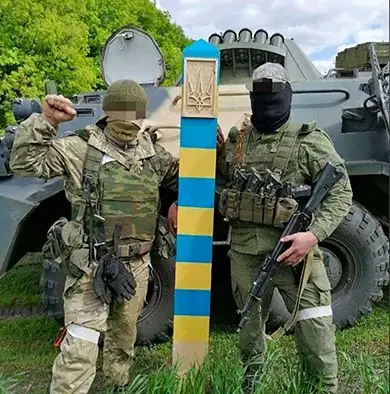 украинский пограничный столб