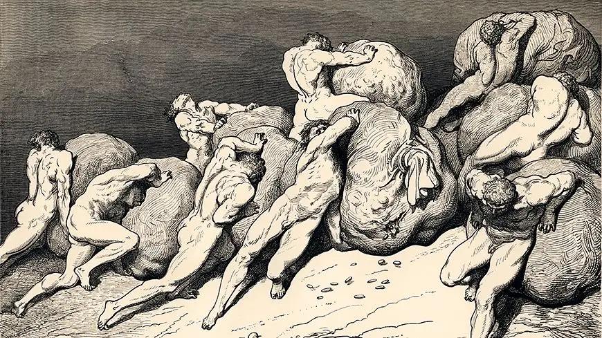 Данте четвертый круг ада