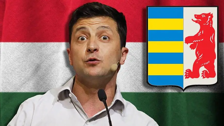 Зеленский и Венгрия