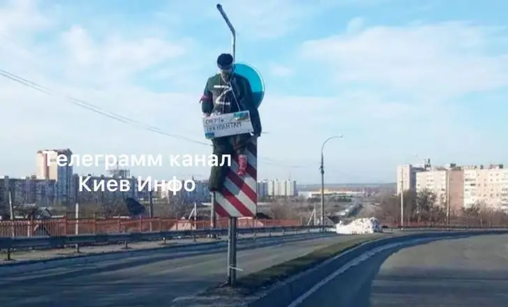 украинцы на войне