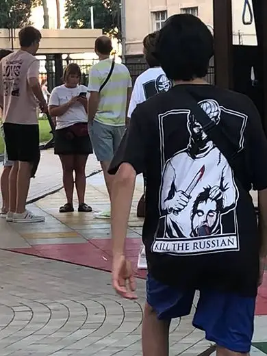 подросток в Киеве