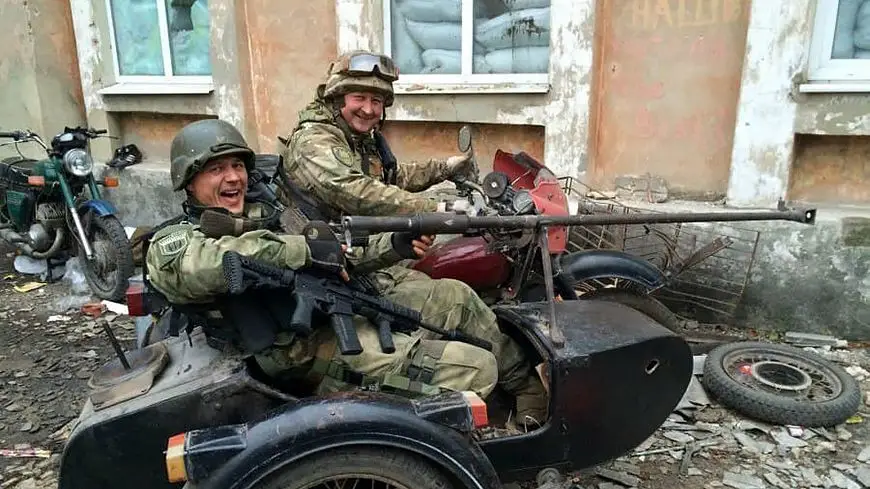 Украинские военные