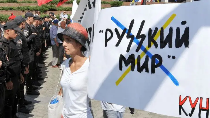 Русский мир для украинцев