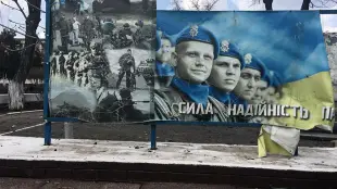 Западная Украина – заградотряд для Восточной