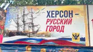 Чемодан, вокзал… фанатиков киевского режима выдворяют на Украину