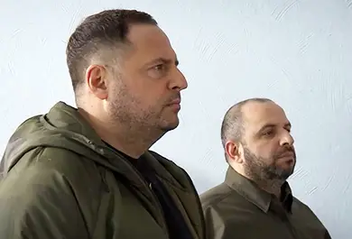 Ермак и Умеров