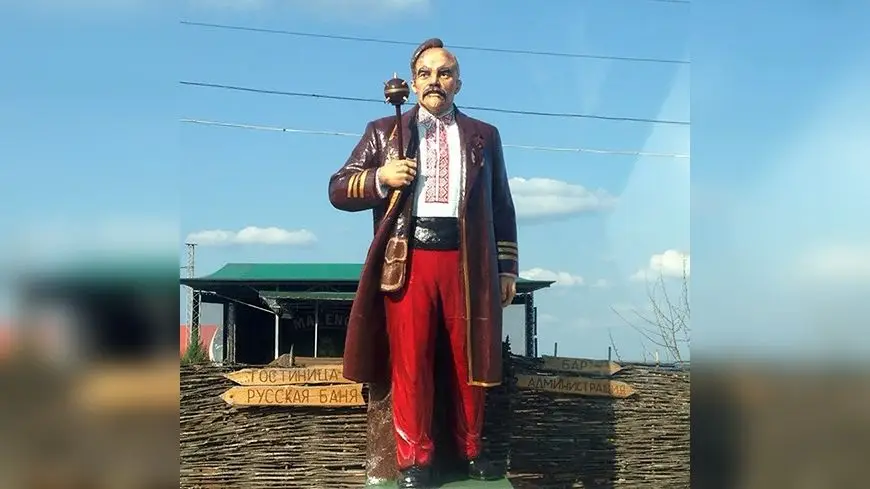 ленин - украинец