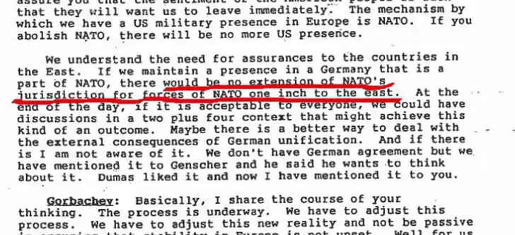 американцы обещают не расширять НАТО на восток