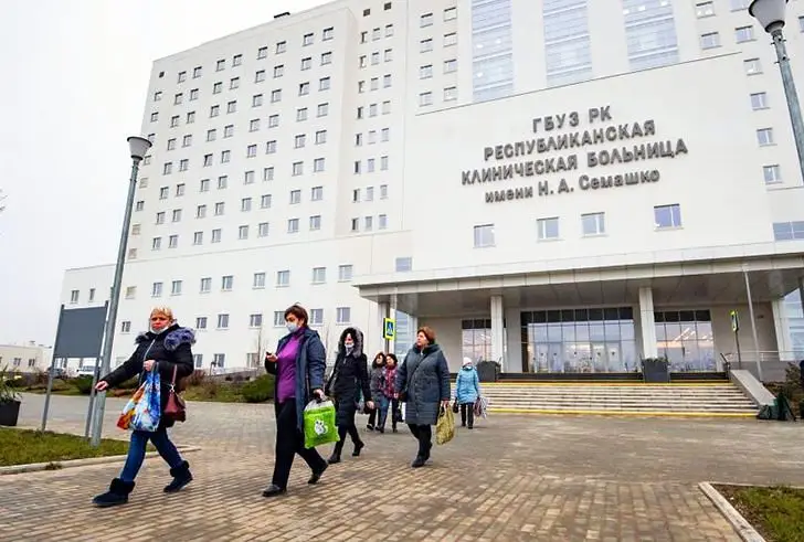 Главная республиканская больница имени Семашко