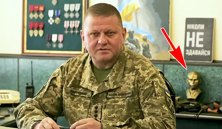 залужный и бюст бандеры