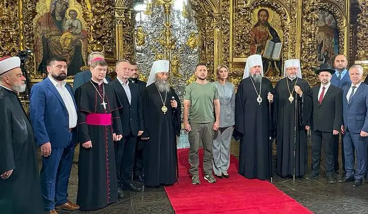 Онуфрий и Зеленский