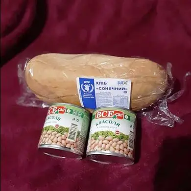 паек в Херсоне