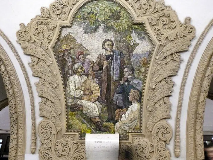 мозаика в московском метро