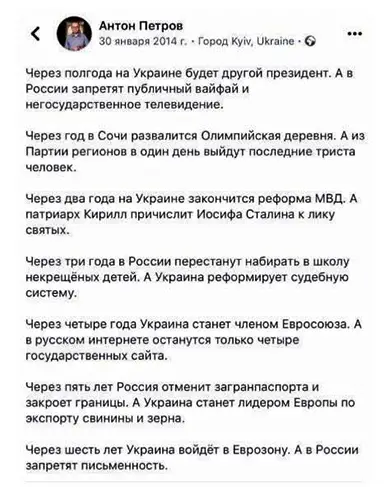 теорема тарана