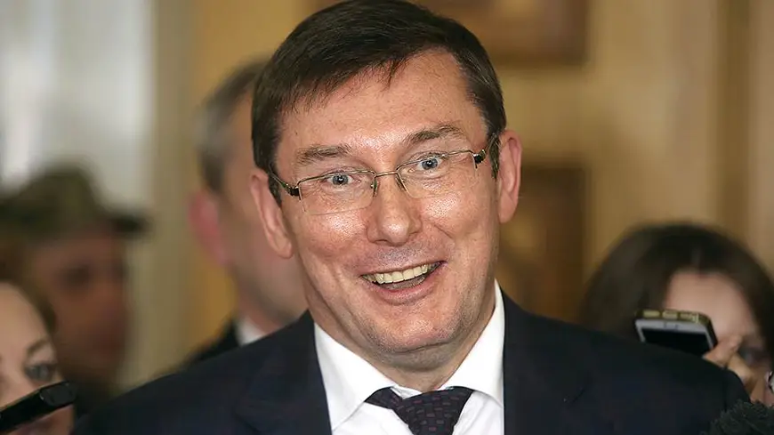 Юрий Луценко