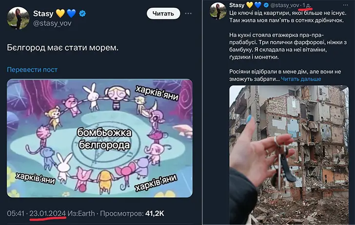 Классика теоремы Тарана