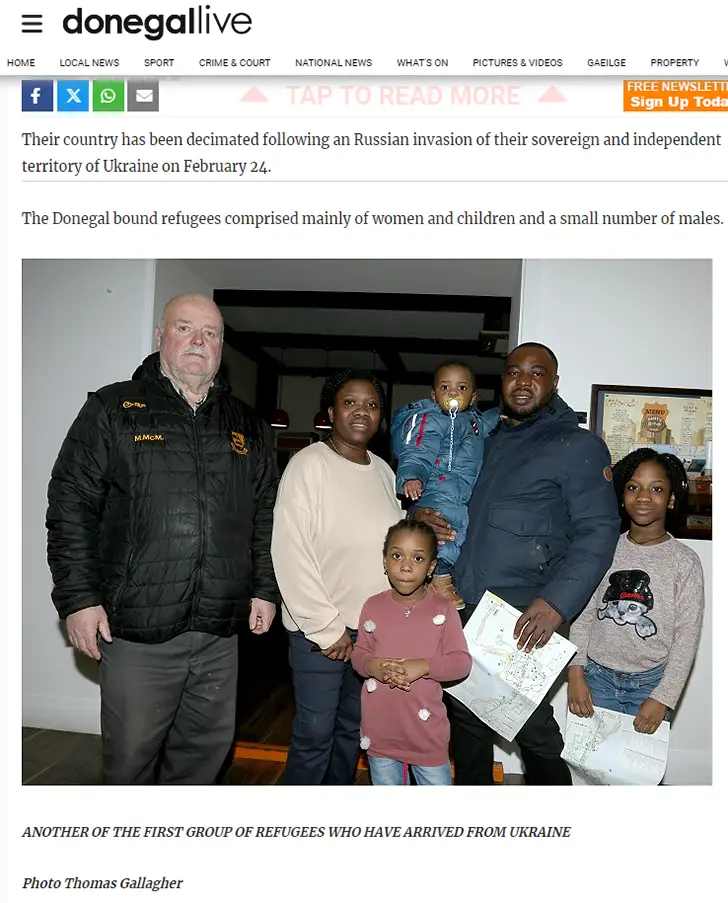 негры - украинцы