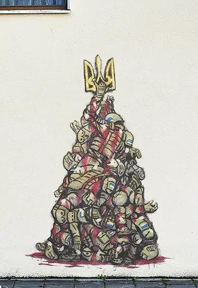 елка для украинцев в Германии