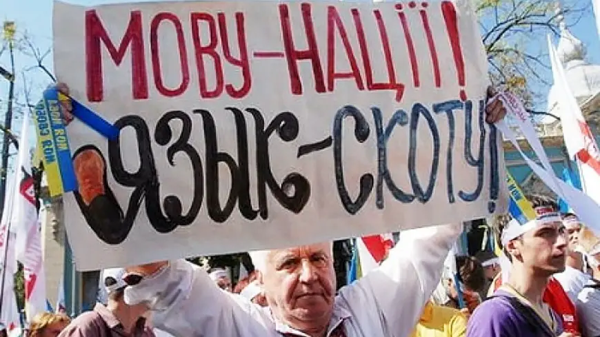 мову нации язык скоту