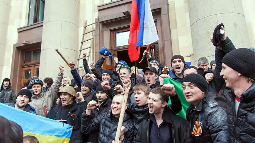 Харьковская народная республика