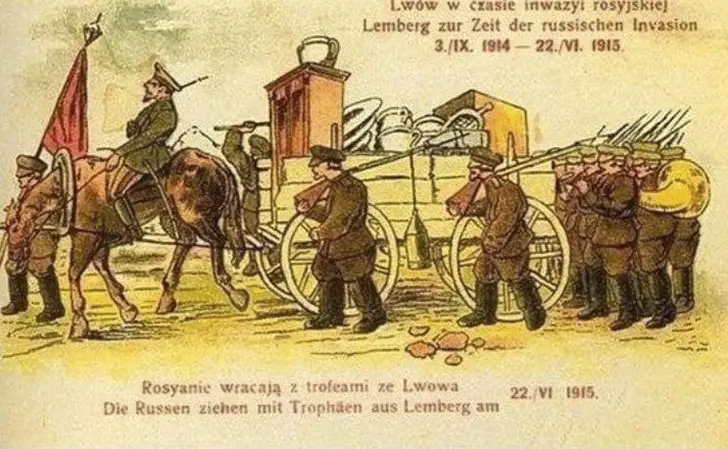 пропаганда поляки