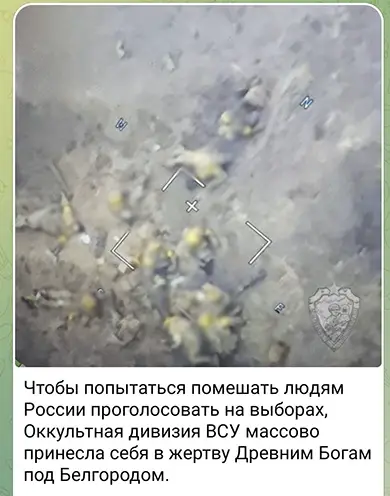 погибшие ВСУ