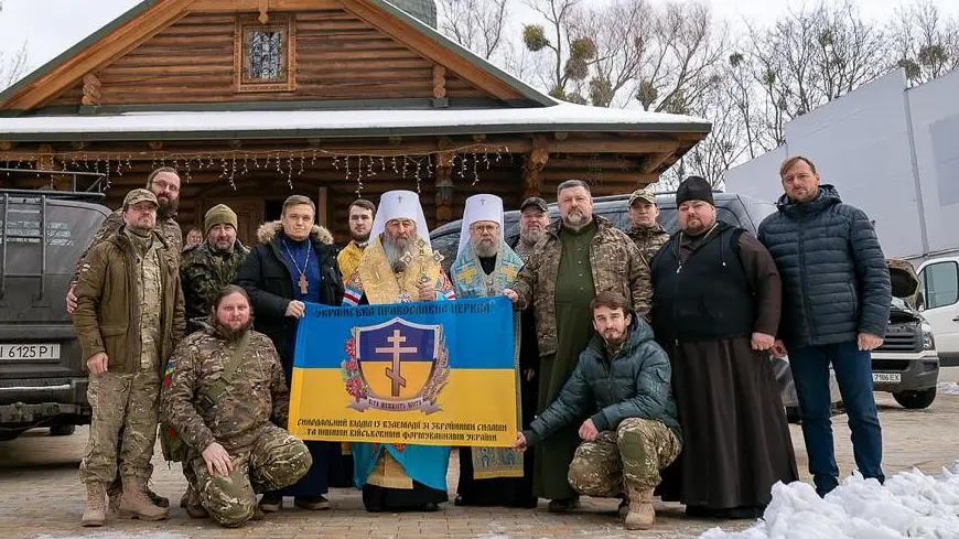 Патриарх Онуфрий с украинскими военными
