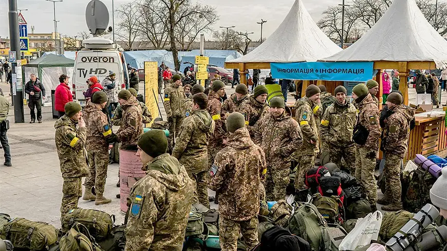 Мобилизация на Украине