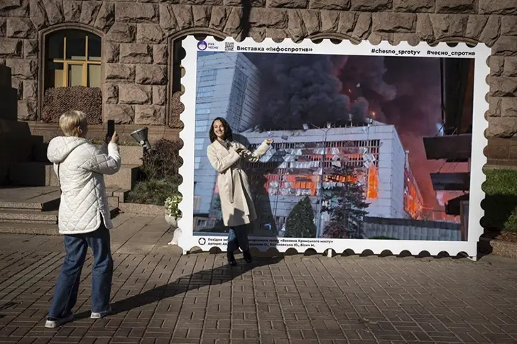 Трипольская тепловая электростанция фотожаба