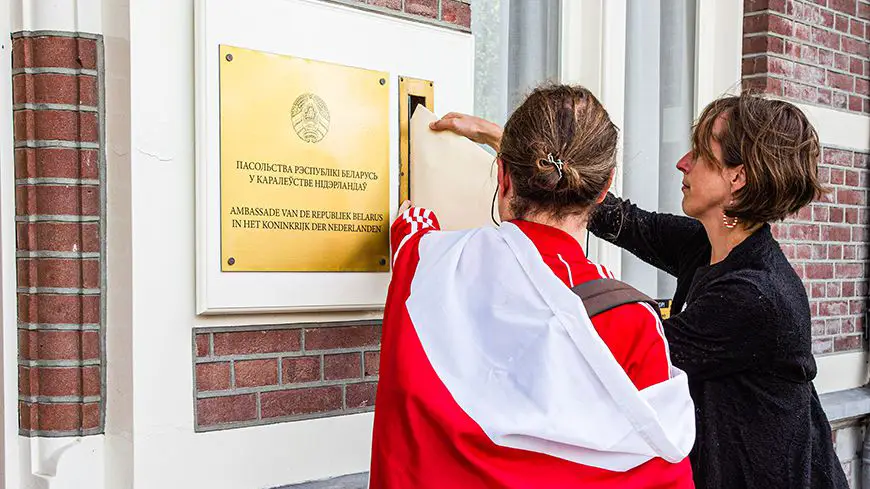 В Нидерландах протестуют против Лукашенко