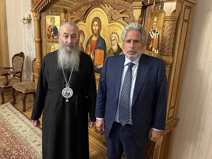 Онуфрий с Амстердамом