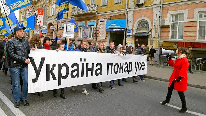 Украинские неонацисты