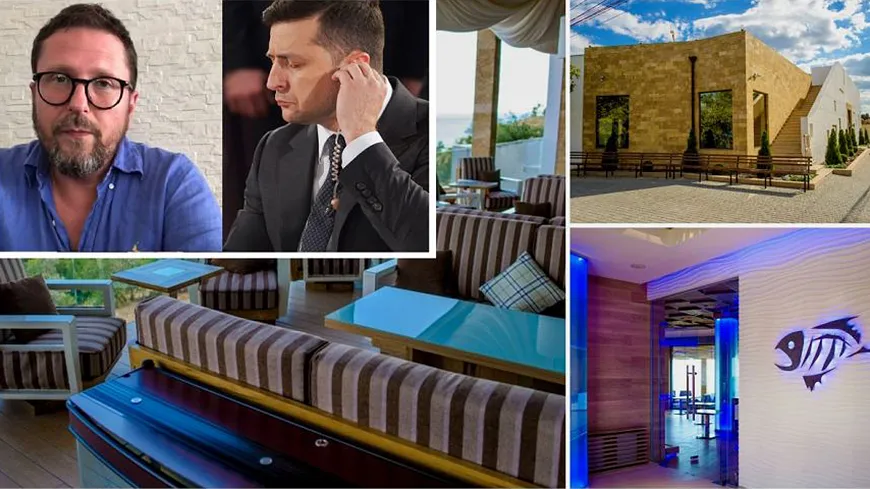 рыба, шарий и зеленский