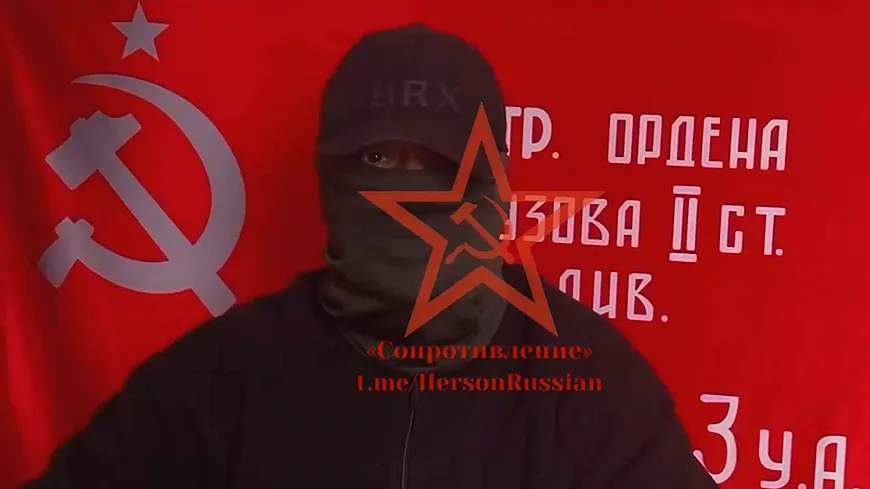 Русский Херсон