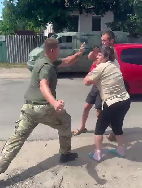 военком украина