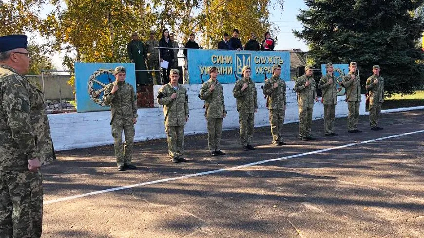 Молодые ребята в ВСУ