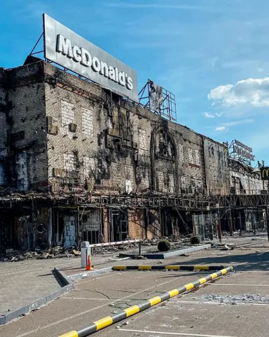 сгоревший ХБК в Херсоне