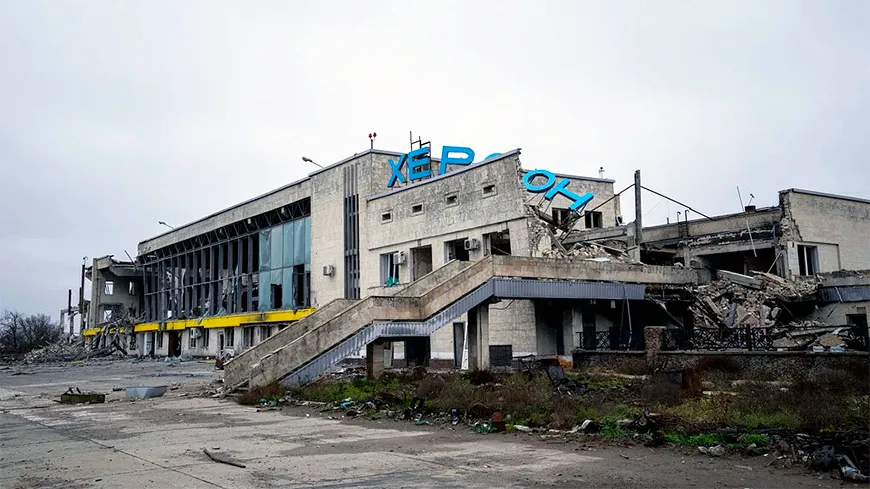 Развалины Херсонского аэропорта